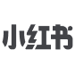小红书